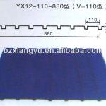 YX12-110-880 type Galvanized Corrugated metal roofing sheet