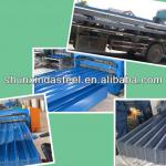 Corrugated steel roofing sheet/roof for building material.
