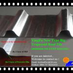 High Weather Resistant Roof tile