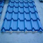 China Factory Cheap Roofing Materials/Corrugated Roofing Sheet