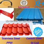 waterproof applicance corrugated sheets in china