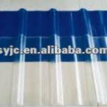 corrugated frp roofing sheet