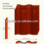 300*400mm chinese interlocking waterproof clay roof tile