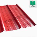 PVC plastic roof tile Ultra weathering anti-corrosion