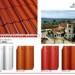 2013 red colored ceramic roof tile prices 300*400mm