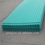 wave style colourful UPVC roof tiles