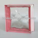 Hollow Glass Block