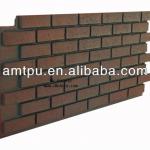 decorative bricks