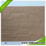 split wall brick thin brick decorative bricks