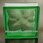 decortive Green cloudy glass brick-190*190*80mm,190*190*95MM,145*145*80MM,145*145*95M