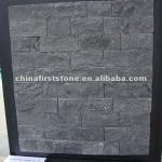 Limestone Wall Block MCPB213