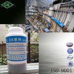 BS/ EN naphthalene plasticizing admixture well flowability-5A