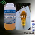 air entraining agent for concrete