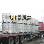 used in construction additives concrete admixtures-GNS-103