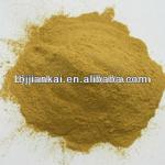 sodium naphthalene sulfonate formaldehyde concrete admixture