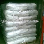 Sodium Naphthalene Sulphonate Formaldehyde concrete admixture