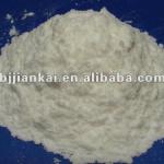 Polycarboxylate Superplasticizer Powder/High Range Water Reducing Agent