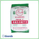 Geerda Powder Filler Interior 20kg Putty