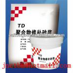 Polymer cement mortar in Japan Market-