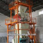 Simple-structure joint mortar production line