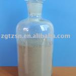 32.5 sulfate resistance cement (MSR)