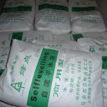 Commercial Self-Leveling Cement