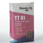 TT61 Self-leveling cement