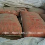 CEMENT /Silicate Cement Silicate Cement Silicate Cement Silicate Cement Silicate Cement Silicate Cement Silicate Cement Silicate