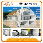 Light weight wall building AAC block for sell-HF-AAC