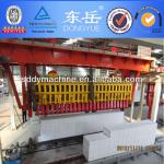 aerated autoclave concrete block aac block