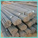 iron building rebar