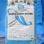 Joint Compound Gypsum Powder
