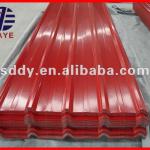galvanized steel profile/building material/roofing sheet