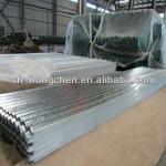 cheap corrugated steel sheet/Metal Building Materials