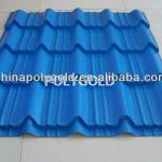 corrugated plastic roofing sheet