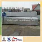 thickness 1.5--3mm galvanized c channel manufacturer