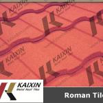 2014 hot building materials/roofing material