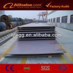 Steel Sheet HR (mild) ( Q235 / Q345 / 12CrMo / 15CrMo etc )