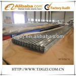 roofing sheet/galvanzied steel roofing sheets