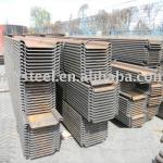 steel sheet piling