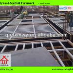 steel beam for floor slab