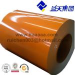high quality prime and secondary ppgi steel price