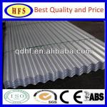 corrugated galvanized iron sheets price