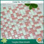 pink glass flooring tiles