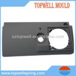 PVC Moulding