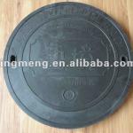 BS EN124 Locking SMC/FRP Manhole Cover