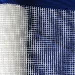 Alkali Free Fiberglass Wall Cloth-Fiberglass Wire Mesh