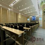 Top Terminal Equipment Belt System special decorative material for the ceiling-Fi3128