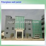 newest Germany technique high quality 50mm fiberglass reinforced plastic hollow insulation building construction materials