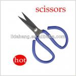 [ LDH Leather cutter] LDH High carbon steel HML-H2 tube cutting scissors